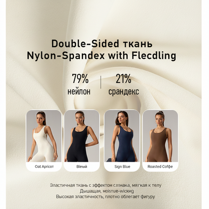 DLT006 Open-Back Flare Jumpsuit with Built-In Chest Pad