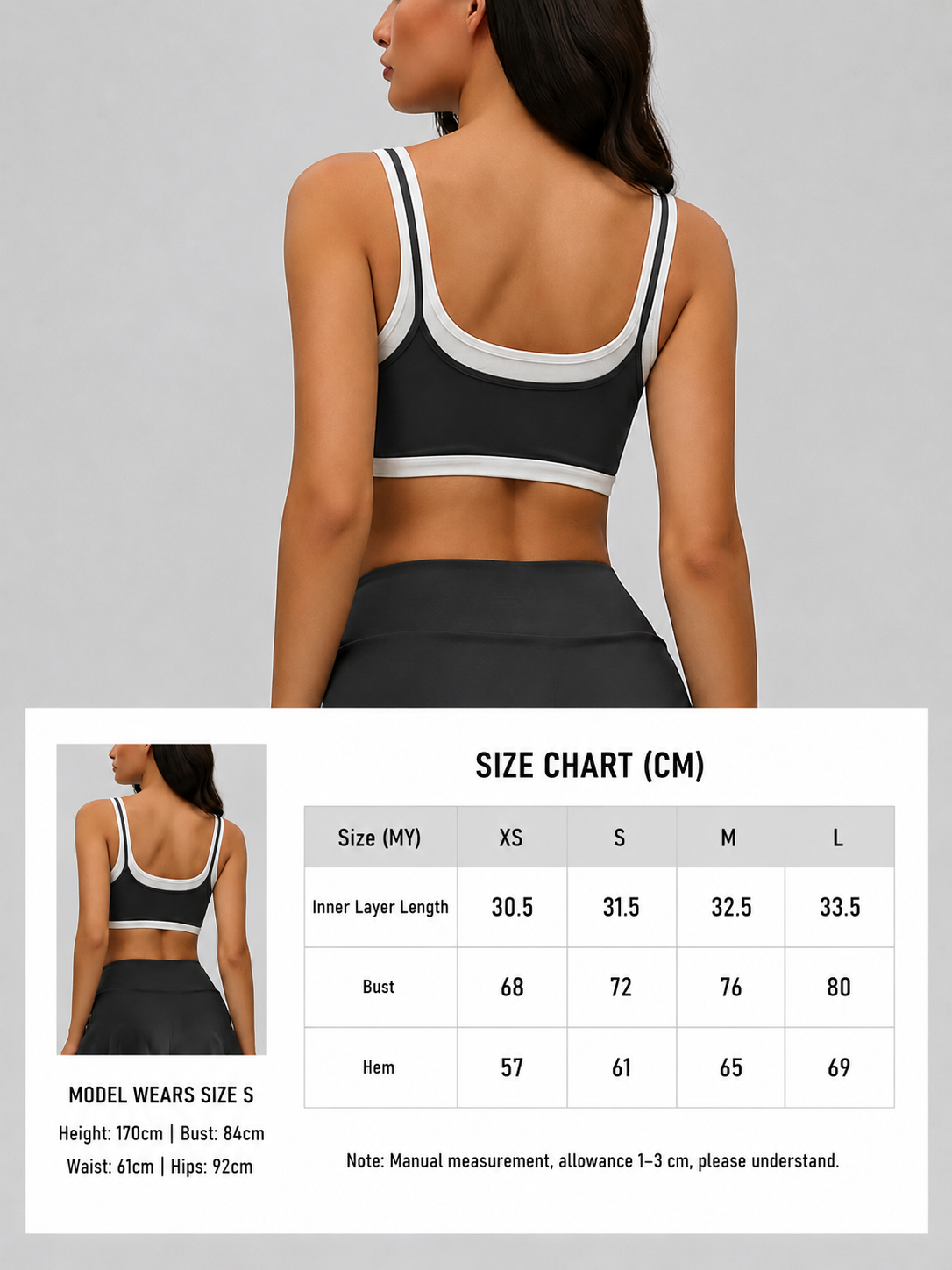 DWC516142 Contrast-Trim Sports Bra & Skirt Set